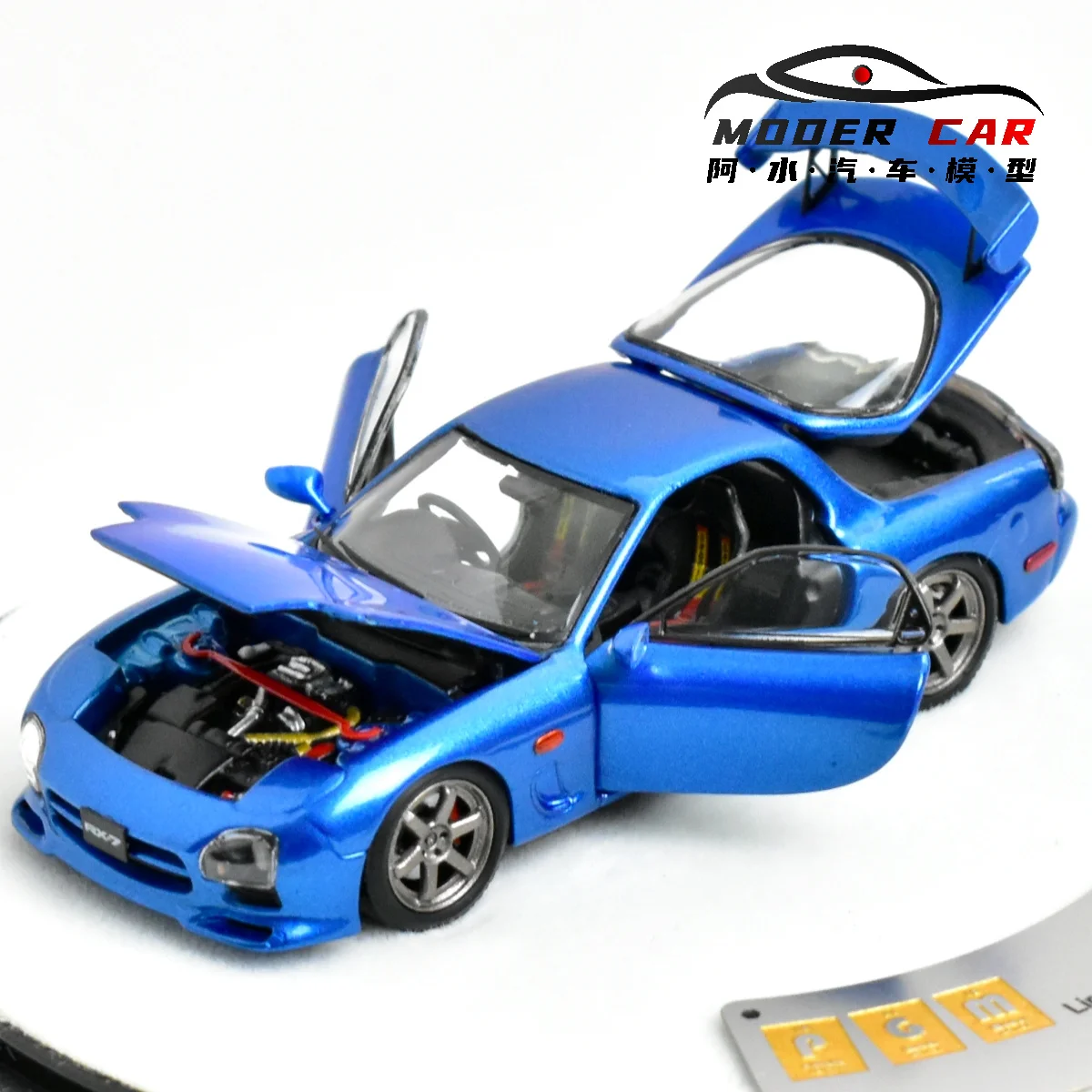 Модель автомобиля PGM 1:64 Mazda FD3S RX7