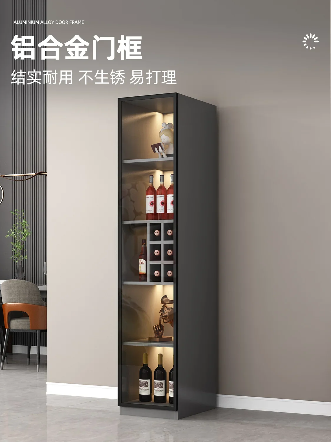 Винный шкаф витрина домашний стеклянный светильник для хранения в гостиной