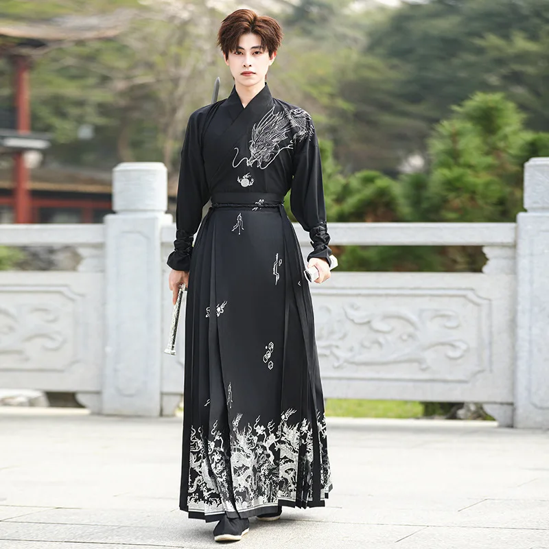 Костюм ханьфу для мужчин и женщин