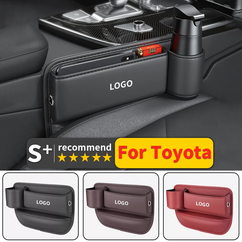 

Suitable for Toyota Multi-function Seat Gap Manager storage box Wallet key Mobile phone seat interior modification accessories