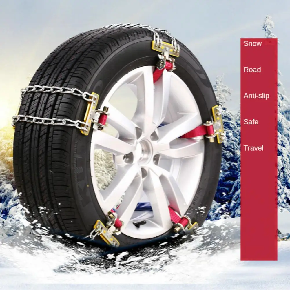 

Great Anti-skid Chain Reusable Car Tire Anti-skid Chain Widely Application High Hardness Snow Chain for Truck