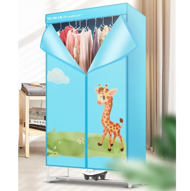 

Household dryer quick drying clothes drying clothes small dryer power saving sterilization dryer double layer dryer