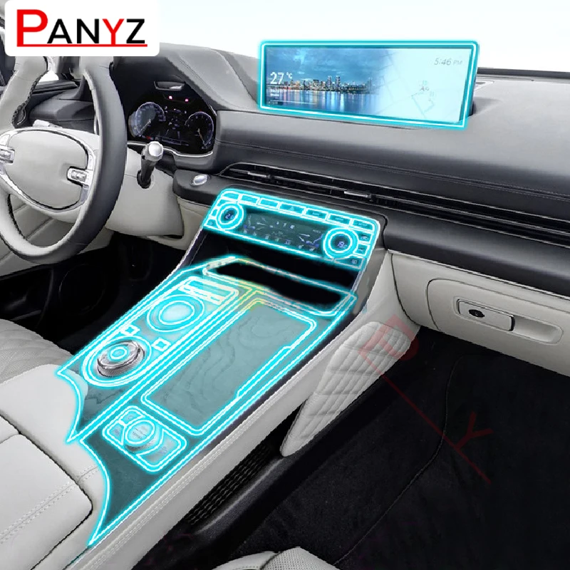 Для Genesis GV80 2019-2022 салон автомобиля центральная консоль прозрачная защитная