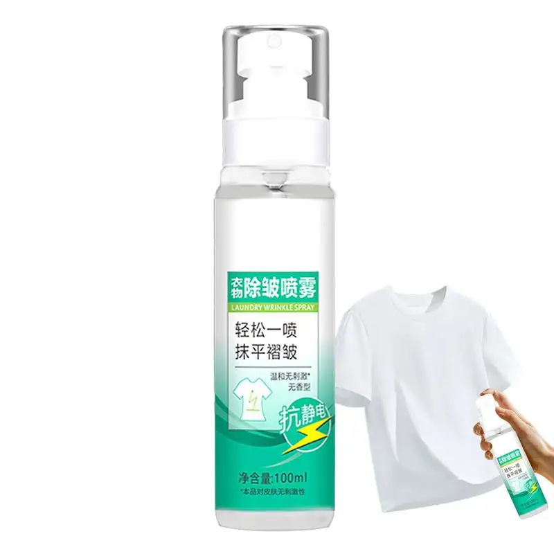 Антистатический спрей 100 мл портативный антистатический для освобождения