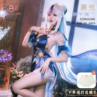 2022 new genshin impact anime peripheral gauze orchid condensed light liyue skin womens summer cosplay exquisite clothing
