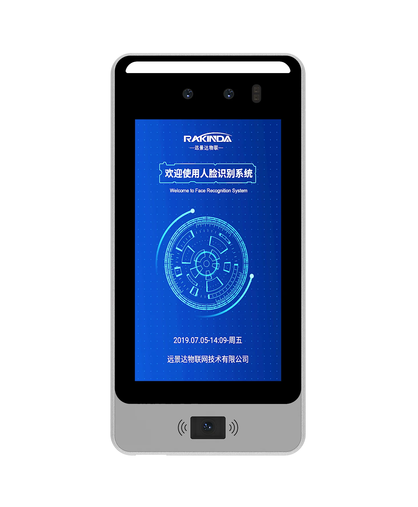 5-дюймовая камера с распознаванием лиц Android Ai контроль доступа время E машина