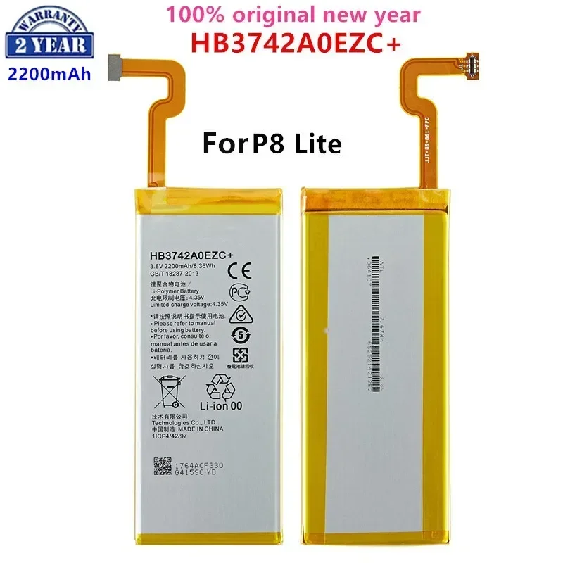 100% оригинальный аккумулятор HB3742A0EZC + 2200 мАч для Huawei Ascend P8 Lite сменные аккумуляторы