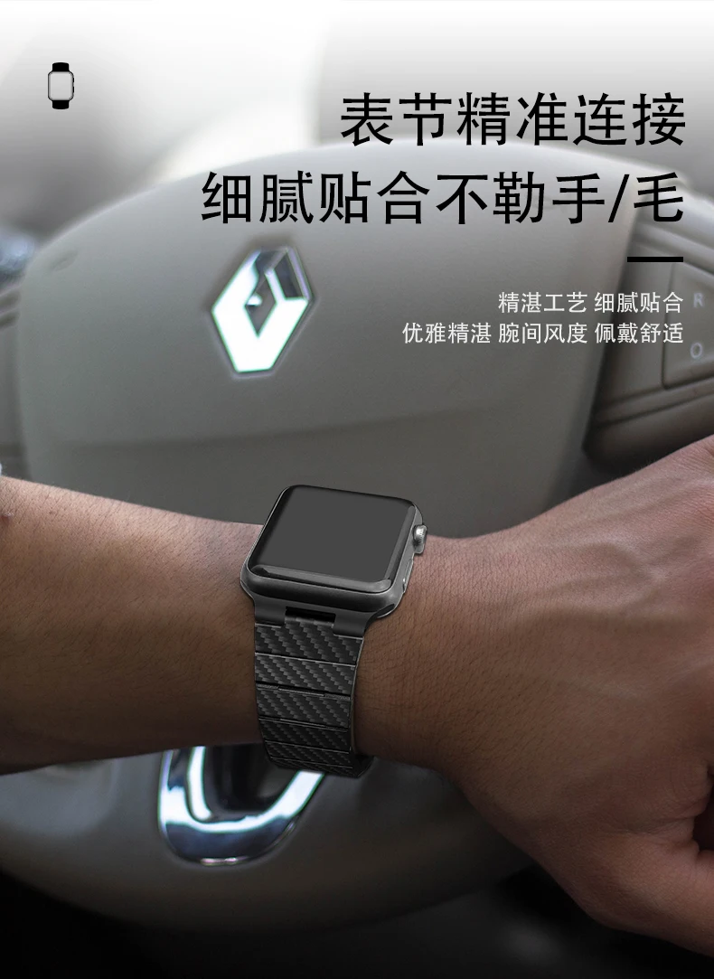 Carbon fiber Strap for Apple Watch Band 44mm 42mm 40mm 49mm 45mm Bracelet for iWatch Ultra 7 6 SE 5 4 3 2 1Series Accessories