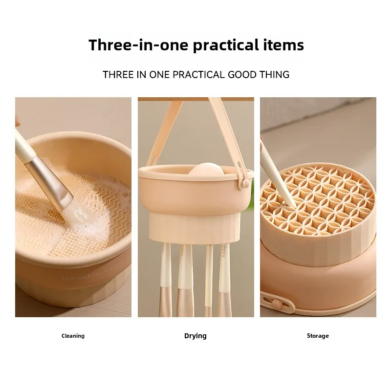 Домашняя кисточка для макияжа лоток чистки и сушки силиконовая миска 3-в-1