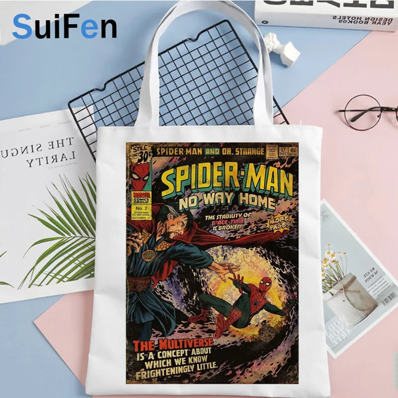 

Перерабатываемая сумка для покупок dr странная, многоразовая женская сумка, сумки, перезаряжаемые джутовые сумки, пользовательские сумки