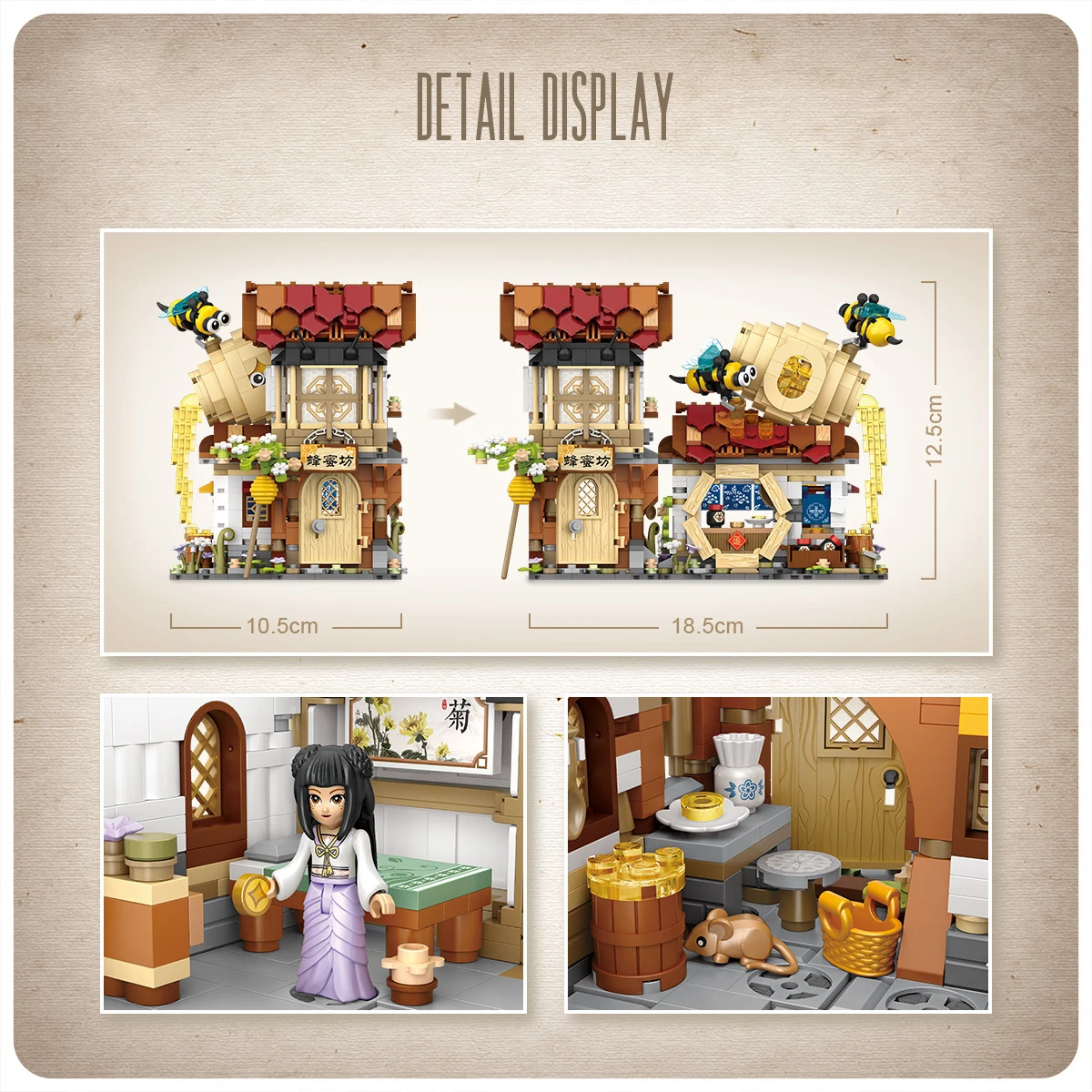 Детский конструктор мастерская меда из Китая