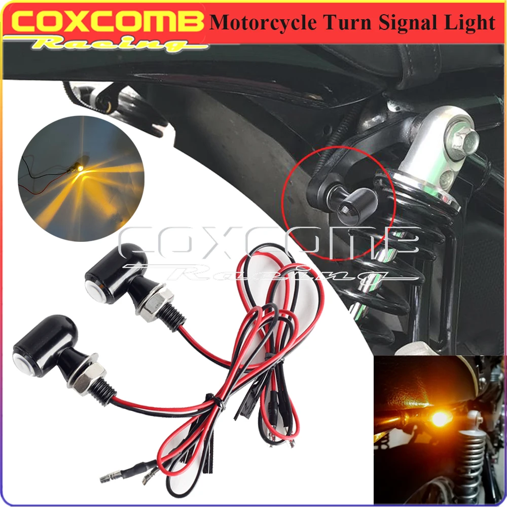 

Универсальный фонарь поворота для мотоцикла, 8 мм