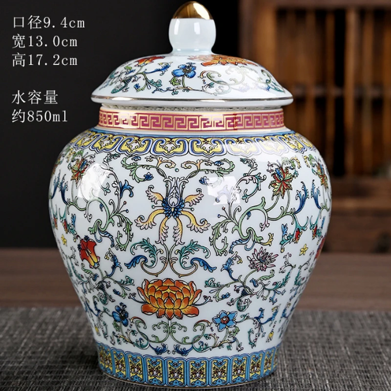 

Керамическая чайная банка