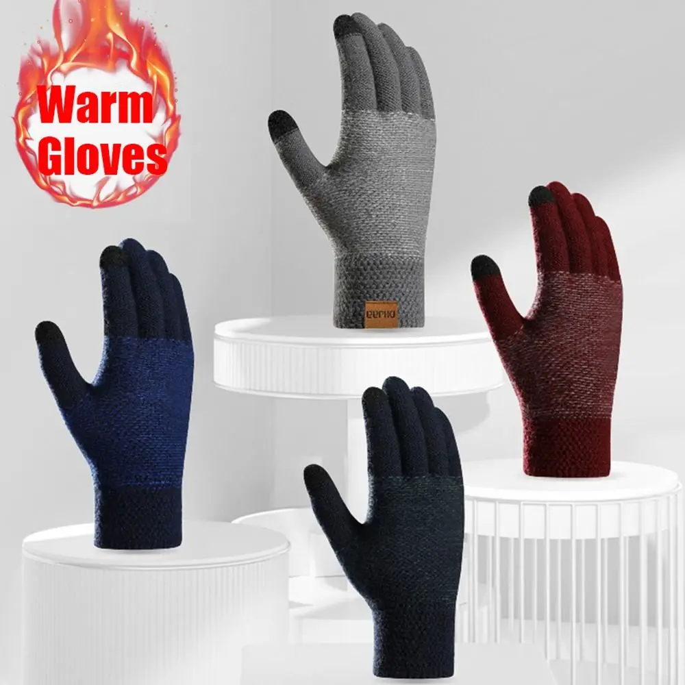 

Winter Thickened Warm Touchscreen Gloves for Adults Knit Gloves Plush Mittens