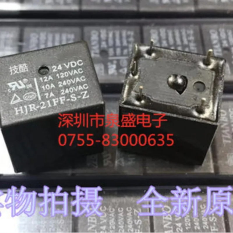 Фонарь 24VDC 12A HG4123 024-2C MJH11019 MJH11019G HGTP7N60B3D G7N60B3D 30CTQ035 30CTQ035PBF MIP3E3MY TO-220