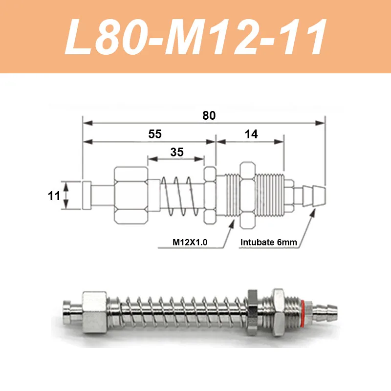 

Вакуумная присоска GATELN 11 мм