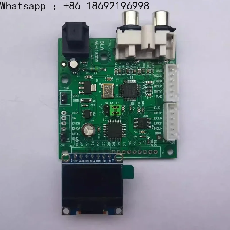 Фото AK4118/Оптическое волокно/Коаксиальный вход/I2S вход/Цифровая приемная плата с выходом I2S, программное управление/отображение выборки №2