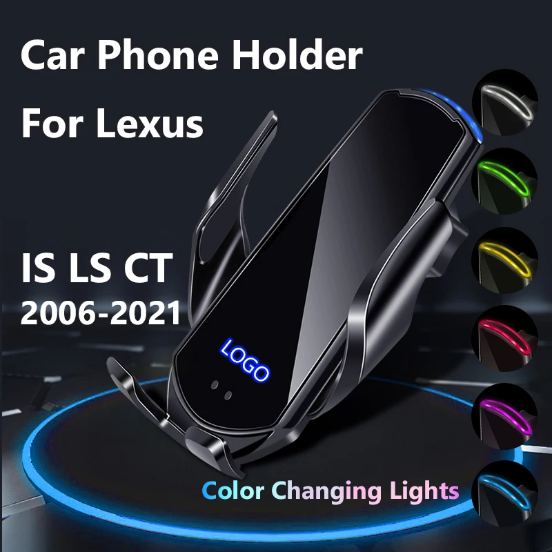

Автомобильный держатель для телефона Lexus IS LS CT 2006-2021 15 Вт