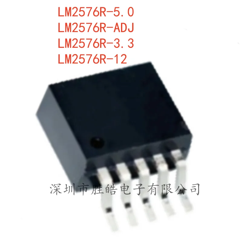 

(5PCS) NEW LM2576R-5.0 / LM2576R-ADJ / LM2576R-3.3 / LM2576R-12 TO-263-5 Integrated Circuit