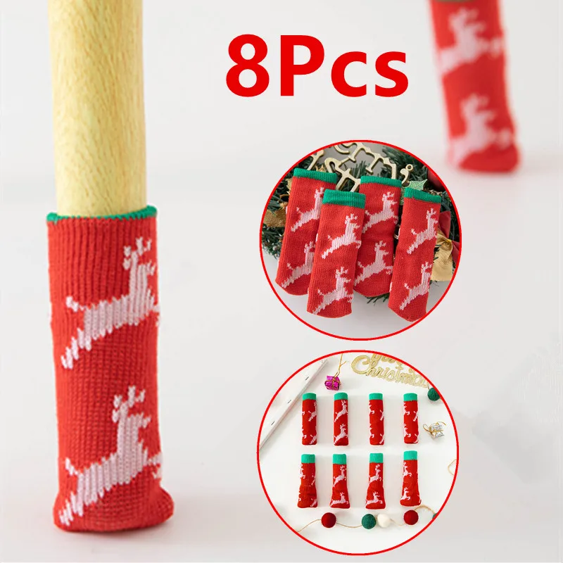 Foot Pad Foot Cover Protective Cover Knitted Socks Mute Wear-resistant Non-slip Mat Home Christmas Decoration