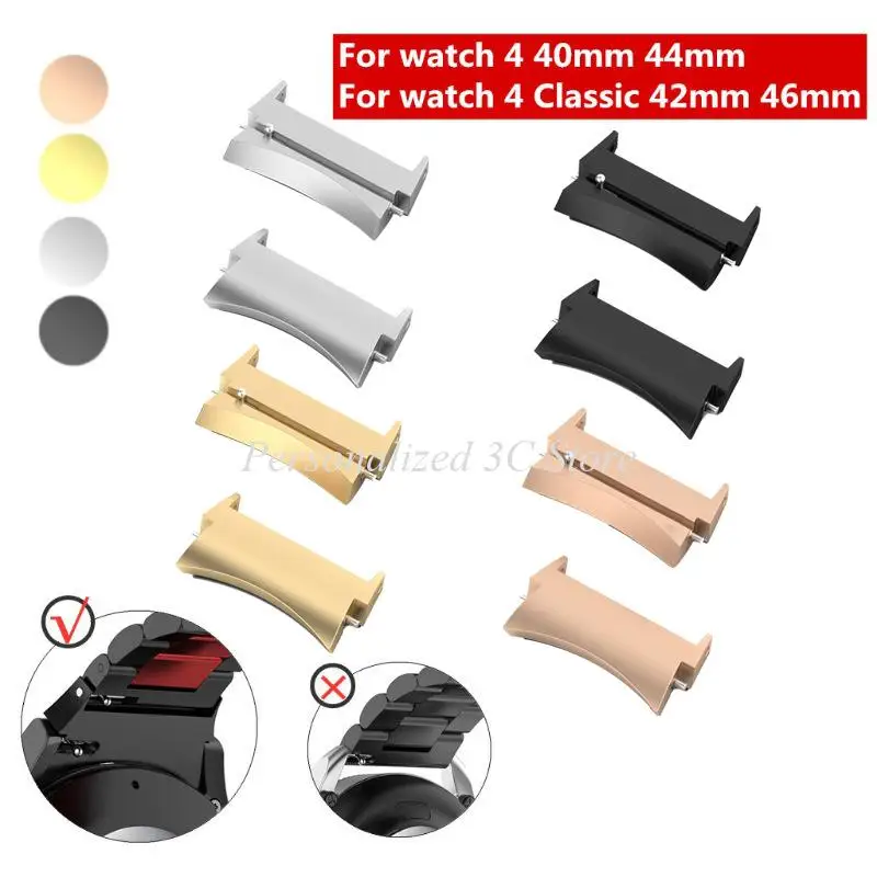

Металлический разъем для Samsung Galaxy Watch 4 Classic 46 мм 42 мм/Watch 4 40 мм 44 мм, адаптер из нержавеющей стали для часов, аксессуары
