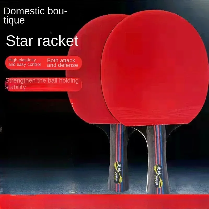

Костюм для настольного тенниса, два выстрела и три шара, перевернутая резина с обеих сторон, ручка-держатель