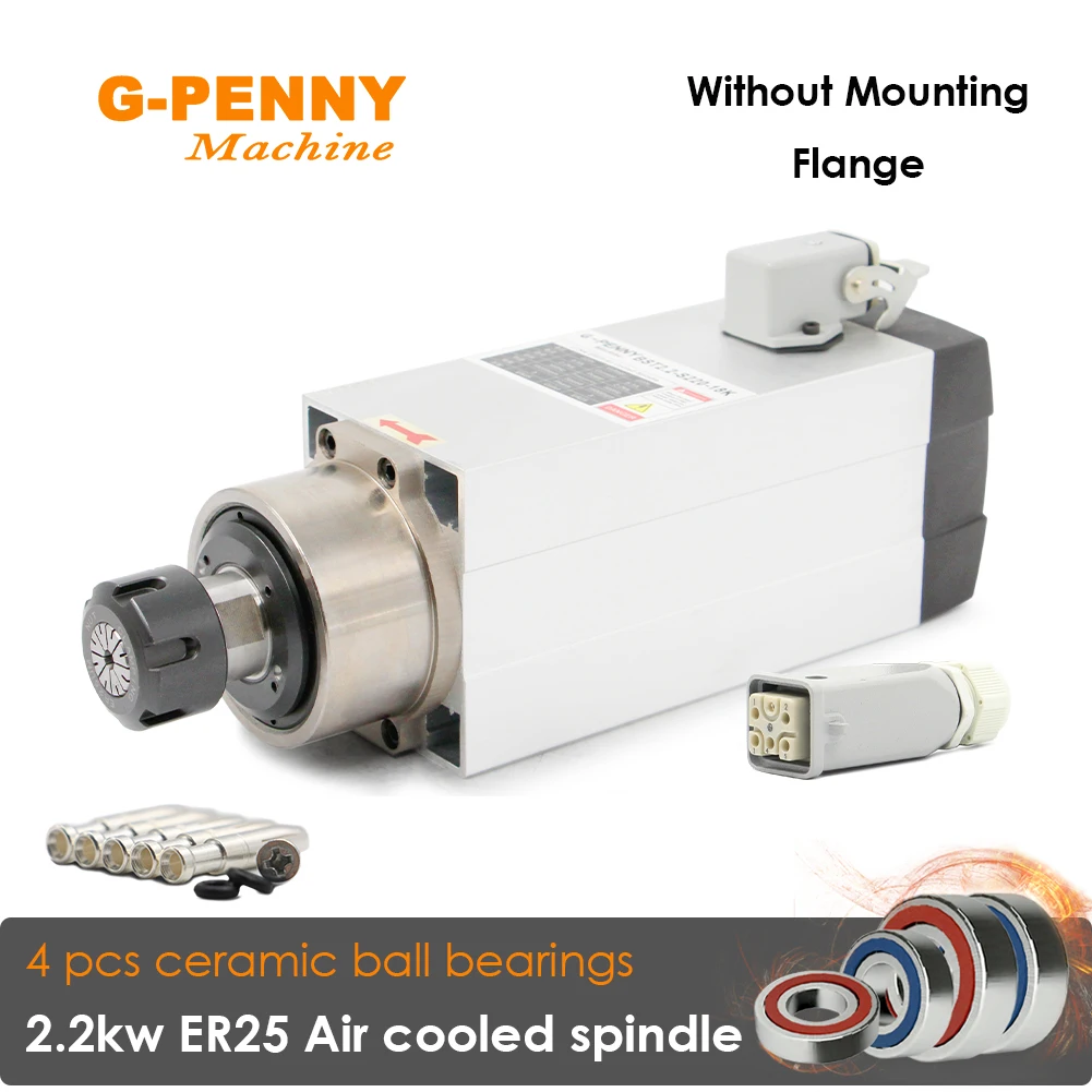 G-PENNY 2,2 кВт ER25 Шпиндель с воздушным охлаждением Двигатель для обработки древесины Воздушное охлаждение 380 В/220 В 300 Гц Керамические шарикоподшипники