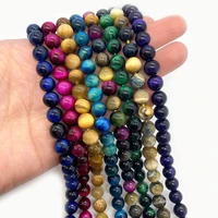 exquisite natural stone blue yellow tiger eye beads 6 10mm charm fashion making jewelry diy necklace earrings bracelet accessory