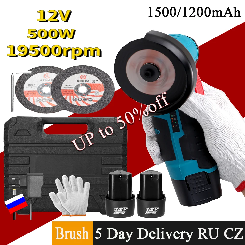 19500 об/мин электрическая шлифовальная машина ручная многофункциональная угловая