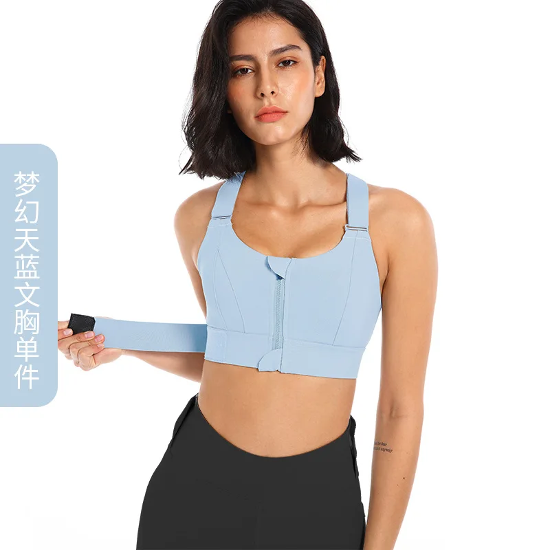 Front Zipper Sports Bra for Women Gym 5XL Adjustable Fitness Yoga Shockproof All-in-one Bras Top Lingerie Gym Athletic Brassiere