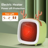 mini portable warm heater 400w home office desktop warm air heater warmer fan silent remote fast heat thermostat