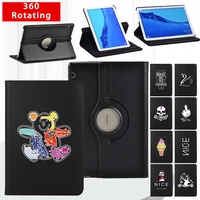 360 rotating pu leather tablet case for huawei mediapad t3 10 9 6t5 10 10 1 simple pattern stand cover flip protective shell