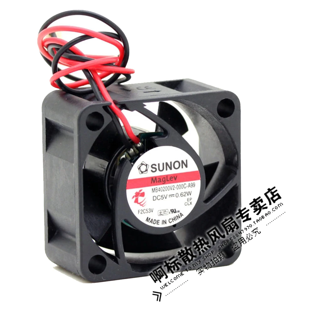 Для SUNON MB40200V2-000C-A99 4020 40x40x20 мм DC 5V 0,62 W тихий охлаждающий вентилятор