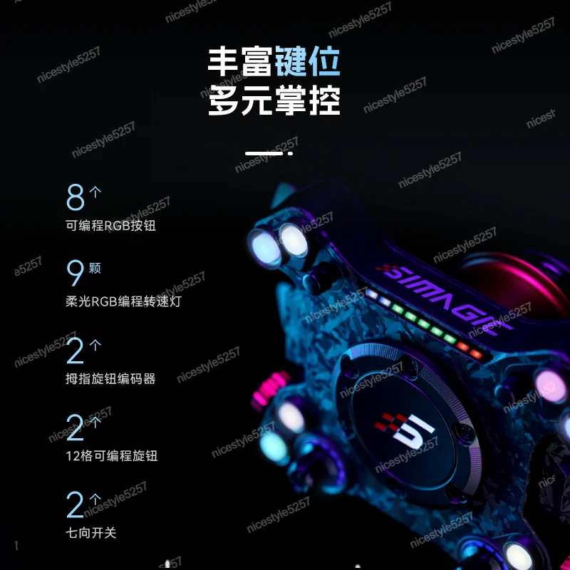 SIMAGIC NEO X Racing эмулятор руль