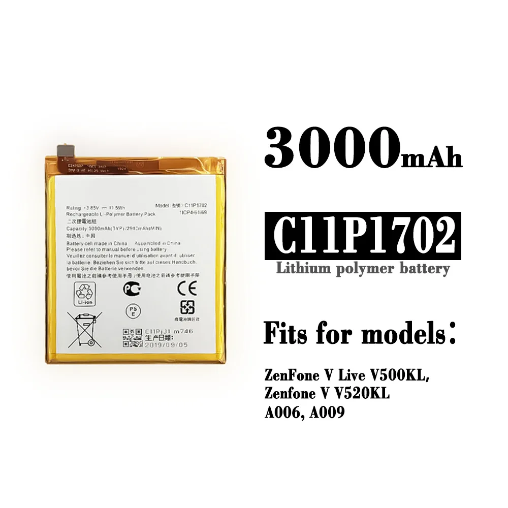 

Оригинальная сменная батарея C11P1702 для ASUS ZenFone V Live V500KL V520KL A006 A009, высококачественная встроенная батарея