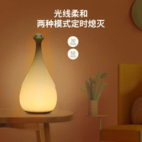 duckling night light upgrade creative rechargeable bedroom bedside baby feeding lamp night lamp gifts