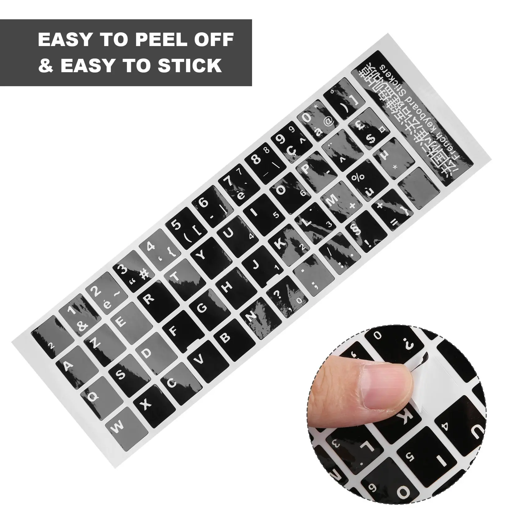 Наклейка на клавиатуру с белыми буквами и французскими Azerty черная для ноутбука