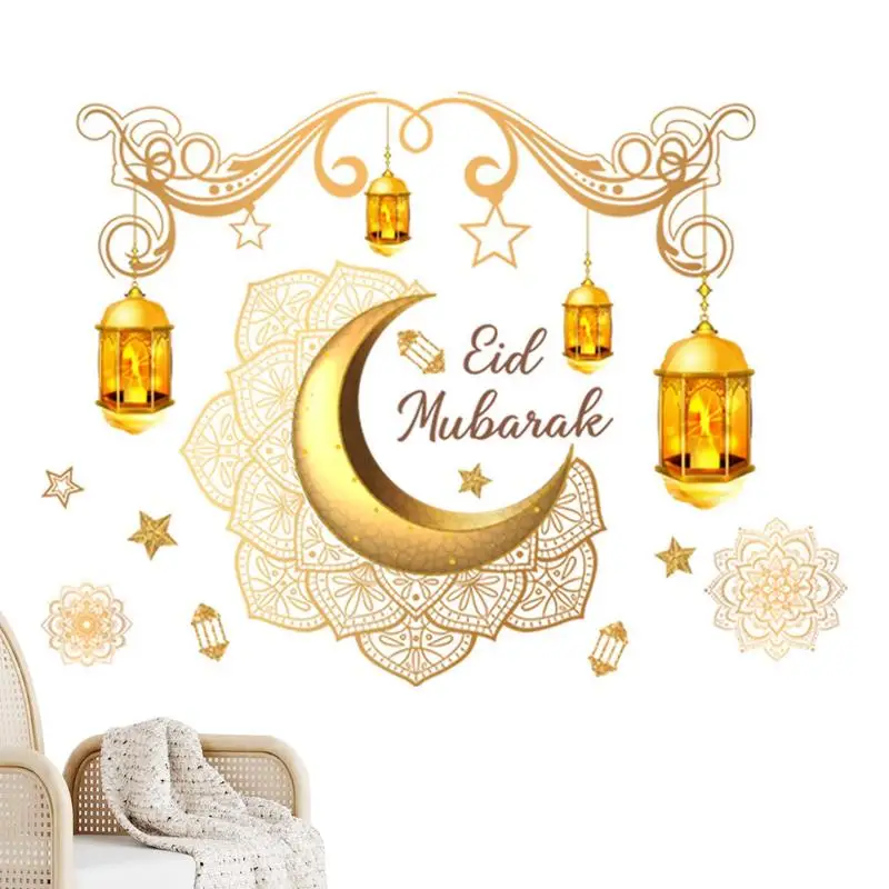 

Eid настенное окно золотые самоклеящиеся наклейки Луна Звезда фонарь украшение для дома исламские фотообои Декор Eid Al Adha DIY подарки