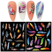 gradient color french nail decals nail stickers 3d wave line feather fireworks manicure self adhesive colorful beauty stickers