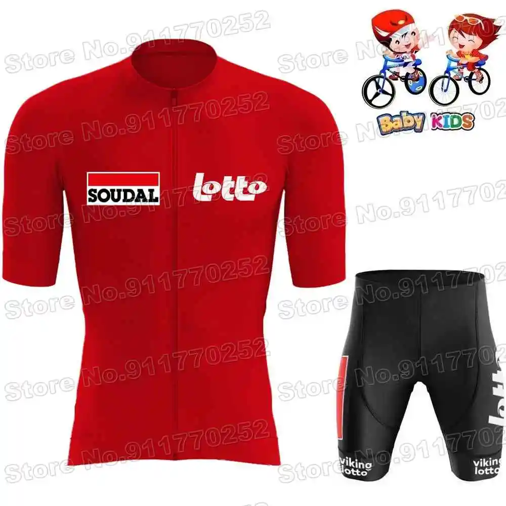 2022 детская команда LOTTO SOUDAL одежда для велоспорта мальчиков и девочек комплект из