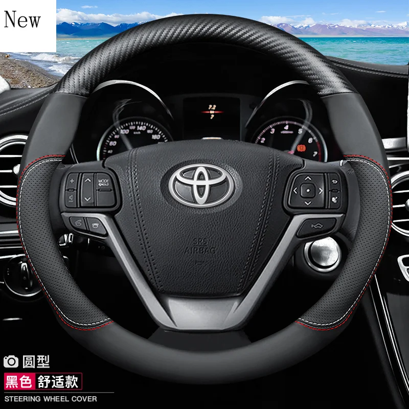 

For Toyota REIZ Camry Avalon Levin RAV4 Highlander Corolla Leather Steering Wheel Cover Set 37\38cm All Series Car Accessories