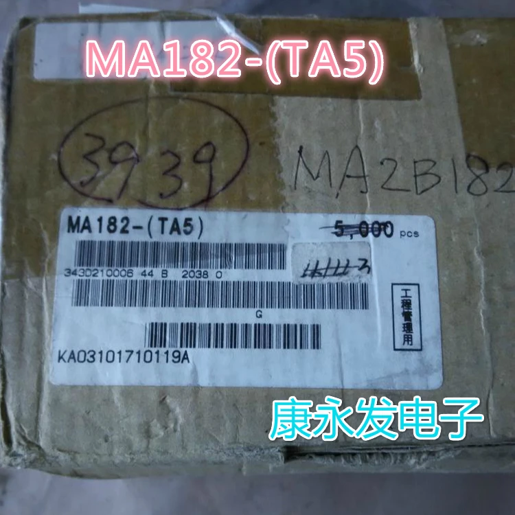 

10pcs orginal new MA182-TA5) MA2B182-(TA5) DO34