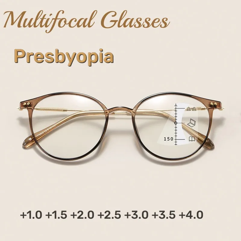 

New Fashion Multifocal Reading Glasses Men Women Luxury Blue Light Blocking Eyeglasses Near Far Presbyopia Prescription Eyewear