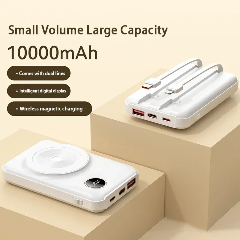 Беспроводной внешний аккумулятор магнитное портативное зарядное устройство 20000