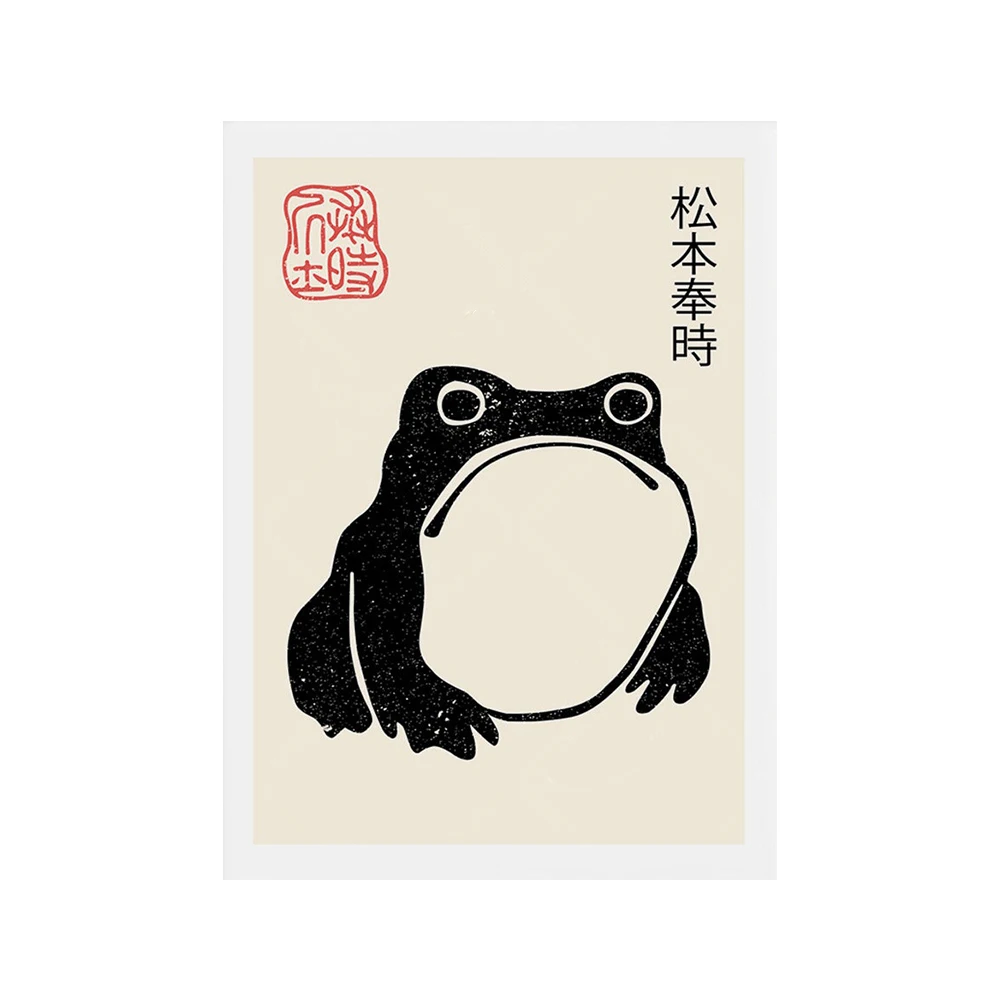 

Холстовый постер BAKE Matsumoto Hoji Frog