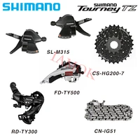 shimano tourney mountain bike 7 speed derailleur kit sl m315 shifter iamok fd ty500 rd ty300 derailleurs bicycle parts