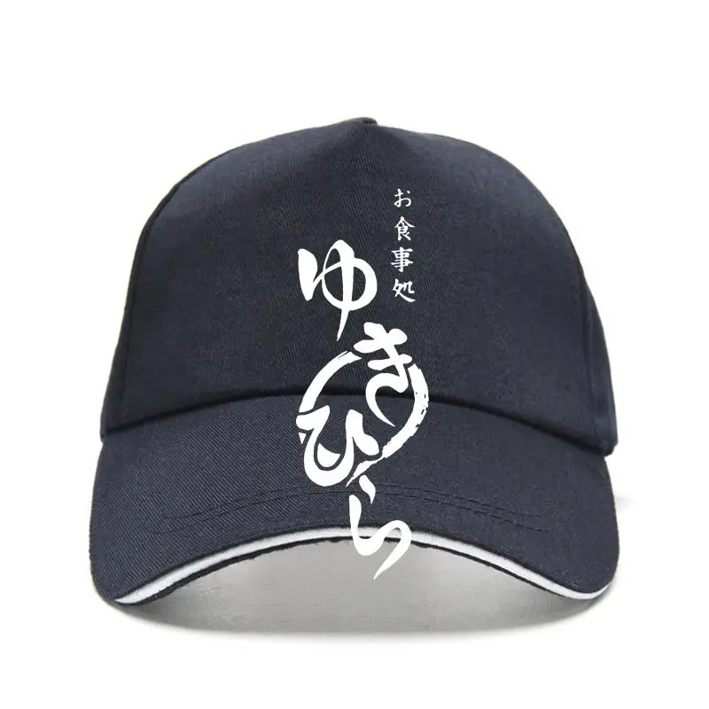 

Новая шляпа one yona oa T hokugeki No oa Food War oa ogo новая шляпа Uniex 100 хлопок новая шляпа Aweoe uer новая шляпа