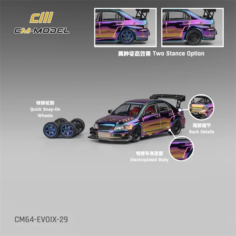 CM MODEL 1:64 Lancer Evoix Widebody Chromecolour металлическая модель автомобиля