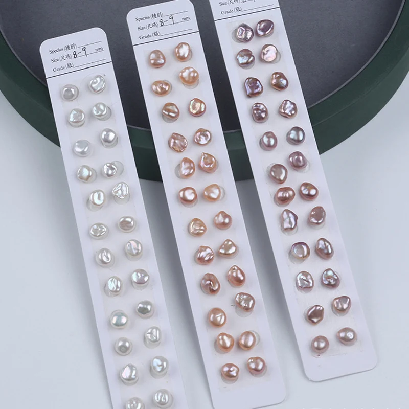 Новинка натуральный пресноводный жемчуг Keshi с высоким блеском AAA для ювелирных