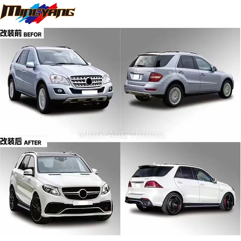 Обновление ML W164 05-12 до GLE W166 16-19 AMG 63 подтяжка лица автомобильные бамперы для Mercedes